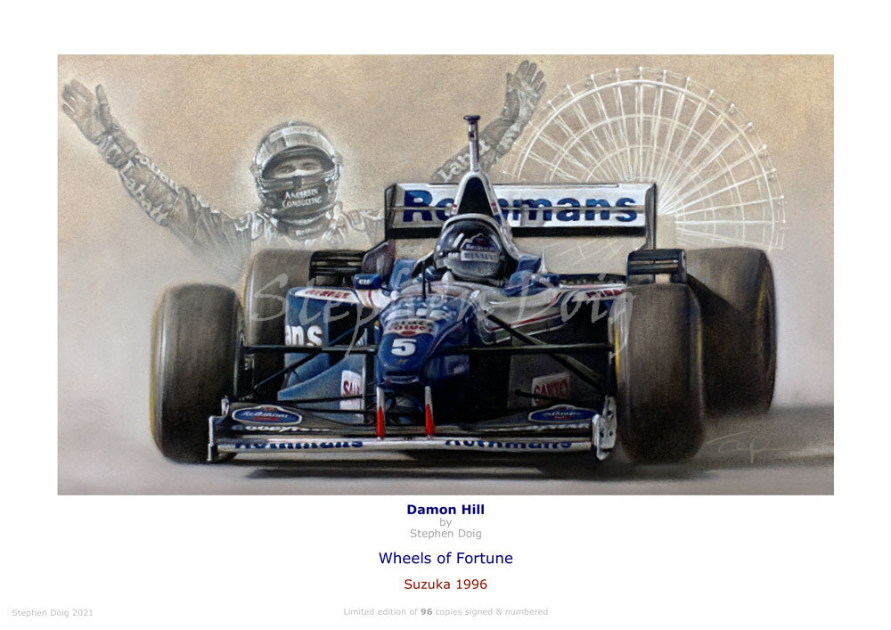 Damon Hill Suzuka 96 Ltd edition giclee print by Stephen Doig